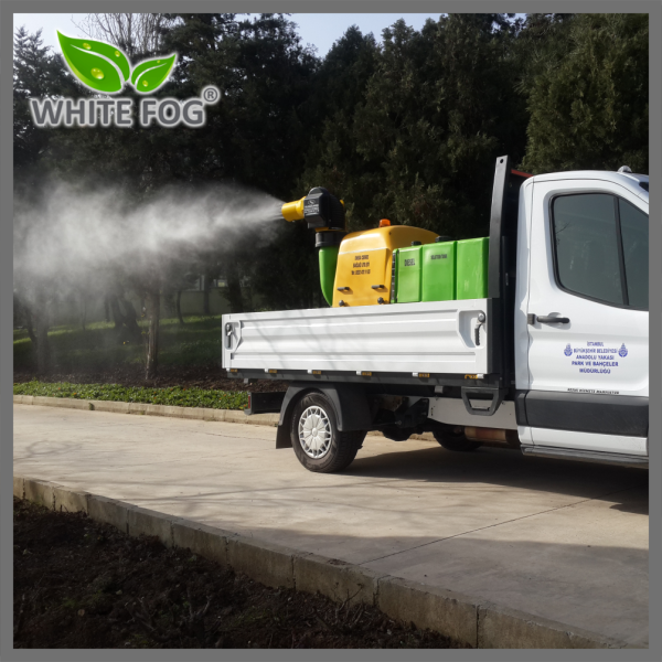 Canon Automatic Head Mist Spraying Machine - MIST BLOWER