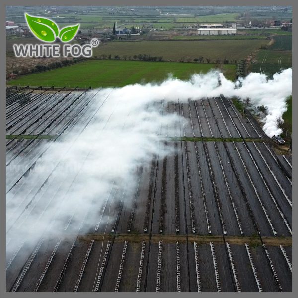 Fumigation Machine - ULTRA FOGGER