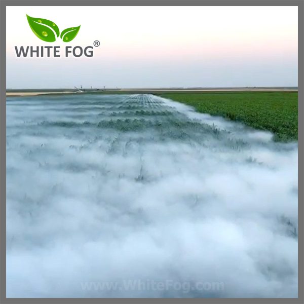 Fumigation Machine - ULTRA FOGGER
